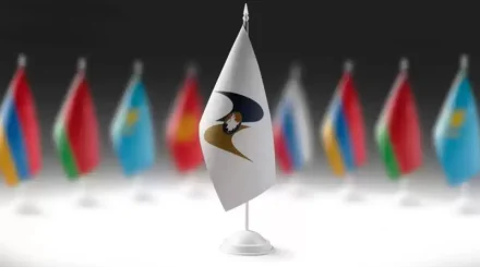 Власти Армении определились с будущим в ЕАЭС