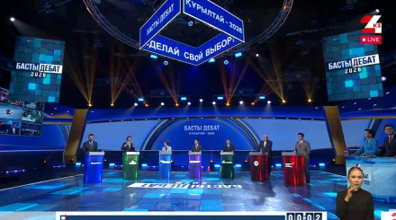 Финальный раунд теледебатов: с чем представители партий обратились к казахстанцам