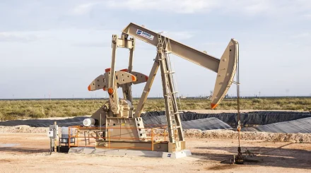 Бразилияда жаңа мұнай-газ кен орны анықталды