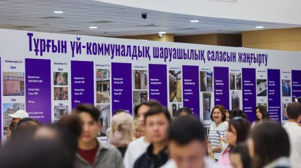   «Әділет» партиясы өңірден жиналған МИБ, ПИК төрағаларымен тұрғын үй-коммуналдық шаруашылық мәселелерін талқылады   