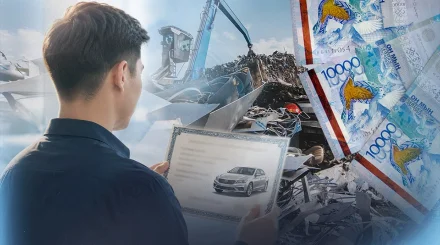 Ескі көлікті өткізіп, жаңасын жеңілдікпен алуға болады: Бағдарлама қашан басталады?