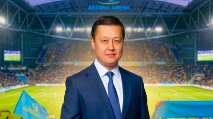 Стало известно имя нового владельца футбольного клуба «Астана»