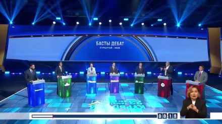 Четвертый раунд «Главных дебатов - 2026»: лидеры партий выступили с заключительными обращениями