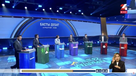 Финальные дебаты: партия «Әділет» раскрыла план развития до 2031 года
