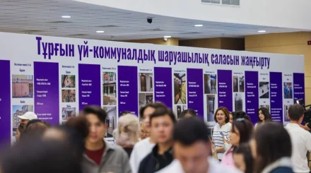 Партия «Әділет» представила решения для сферы ЖКХ на республиканском уровне