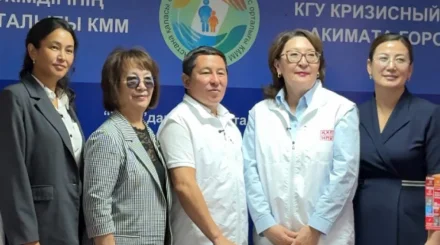  Қазақстан Халық партиясы Астанадағы «Үміт» дағдарыс орталығы мамандарының ұсыныстарын тыңдады 
