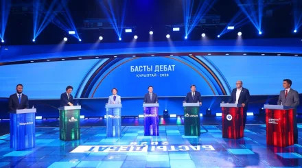  Ауылға қолдау – кәсіпке мүмкіндік:  «Басты дебат – 2026» пікірсайысында қандай мәселелер көтерілді? 