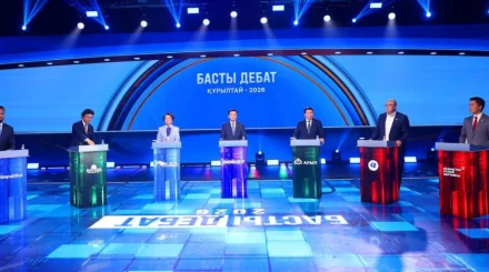   Теледебаттың ақтық кезеңі өтті   