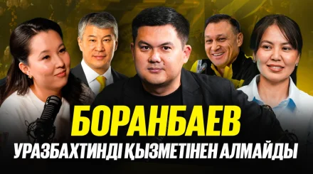 Футзалшылар қанша жалақы алады? І «Қайрат» қателіктен сабақ алуы керек І Бізге легионерлер керек