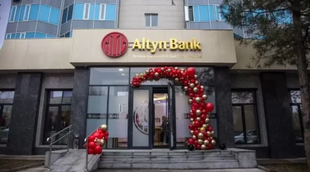 Премиальной карты Altyn Bank теперь недостаточно для прохода в бизнес-зал
