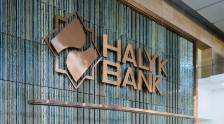 Қазақстандық инвесторлар Halyk Invest арқылы халал акцияларды сатып ала алады