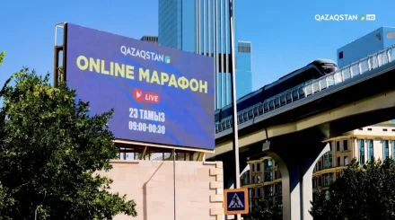 В день выборов в Курултай пройдет 16-часовой общенациональный онлайн-марафон