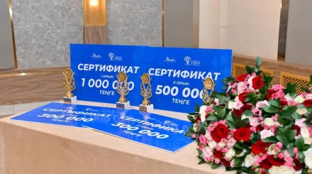 Победителей конкурса «Мерейлі отбасы» наградили в области Абай