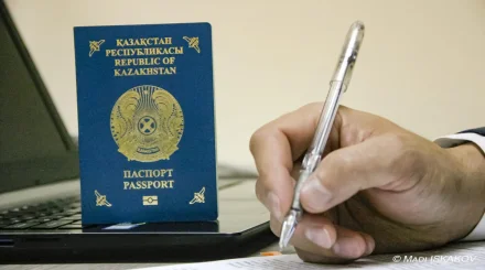 ШҚО-да қос азаматтығы бар 35 тұрғын жауапқа тартылды