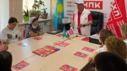 НПК провела встречу с коллективом "Балхашстоматологии" в Балхаше