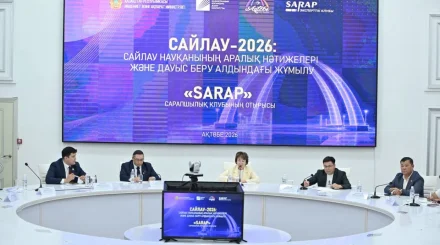Эксперты Sarap обсудили промежуточные итоги избирательной кампании