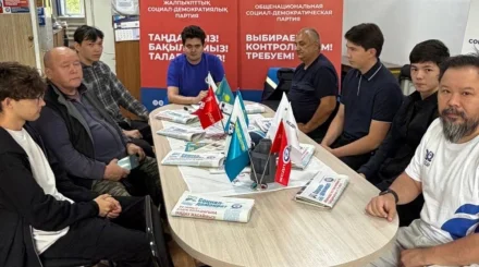 ОСДП обсудила четырехдневную рабочую неделю и участие граждан в выборах в Петропавловске