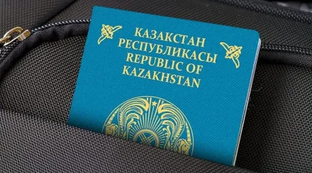 Двойное гражданство в Казахстане: в ВКО выявили 35 нарушителей