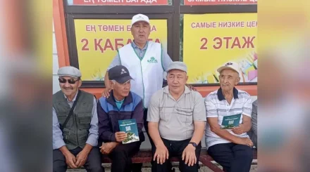 Партия «Байтақ» обсудила с жителями Кобдинского района вопросы экологии и инфраструктуры