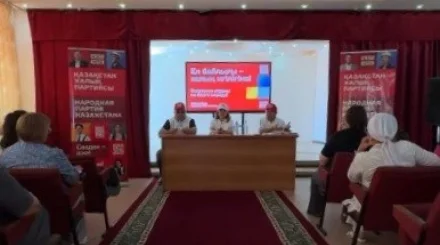 Усилить защиту трудовых прав казахстанцев в Костанае предложила НПК