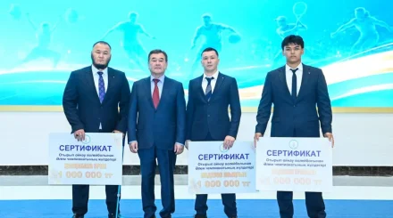 Сыр спортының саңылақтары құрметке бөленді