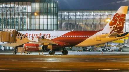 FlyArystan запустил онлайн-возврат билетов при задержках рейсов