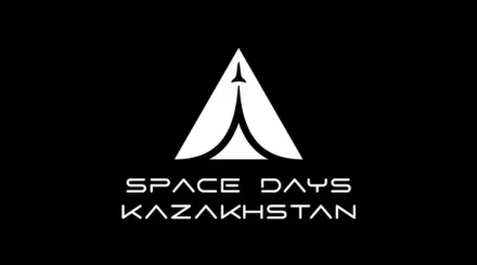 Қазақстанда SPACE DAYS KAZAKHSTAN 2026 форумы өтеді: Қатысушыларды не күтеді?