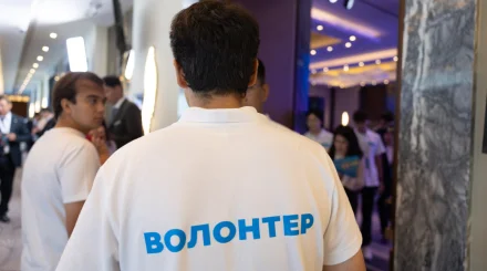 Волонтерліктің жас шегі жоқ: Астанаға ТМД елдерінің еріктілері жиналды