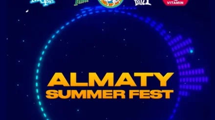 ALMATY SUMMER FEST эстрада жұлдыздары мен жас өнерпаздарды бір сахнада тоғыстырады