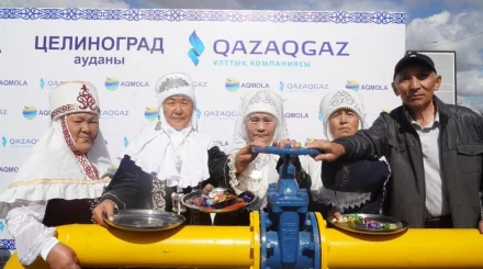Два села под Астаной получили газ на два года раньше срока