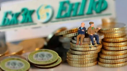 Если человек умер до пенсии: что будет с его накоплениями в ЕНПФ?