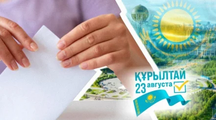 Новый Курултай: почему однопалатная система станет эффективнее