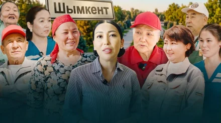 Шымқаланың бүгінгі тынысы: еңбеккердің мұңы, кәсіпкердің үміті қандай? - арнайы репортаж