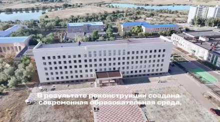 В Аркалыке завершен проект за счет возвращенных активов