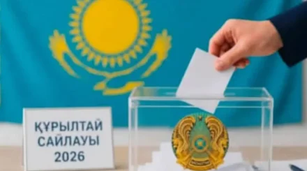 В Казахстане десять человек носят имя Құрылтай