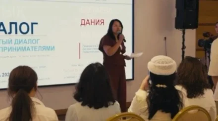 Развитие медицинского бизнеса обсудила "Ак жол" с руководителями частных клиник