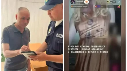 Қарағандыда әйел киімін киіп, TikTok-та әдепсіз стрим жасаған ер адам ұсталды
