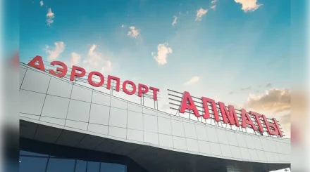 Дорогу в сторону аэропорта частично перекроют в Алматы