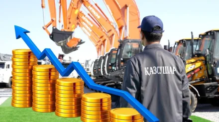В «Казводхозе» вдвое повысили зарплаты работников