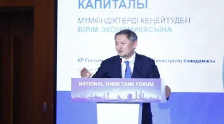 Казахстан формирует региональный центр образования и талантов – Саясат Нурбек