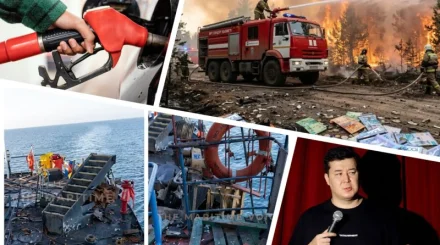 Леса горят вопреки миллиардам, бензин заподозрили в проблемах с моторами – обзор