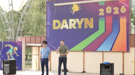 «Қауіпсіз демалыс» акциясы «Дарын» лагерінде өтті