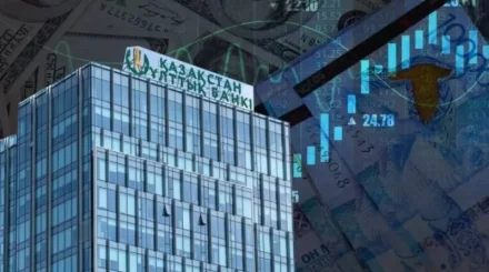 Кто надежный, а кто нет: в Казахстане появится свое рейтинговое агентство