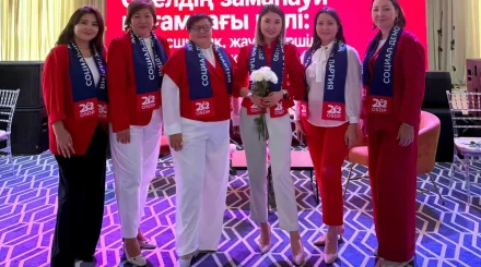 Женщины Казахстана предложили новые подходы к защите своих прав на форуме ОСДП в Актобе