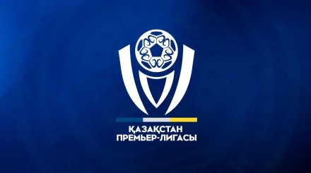 Стали известны дисквалификации на матчи 24-го тура КПЛ