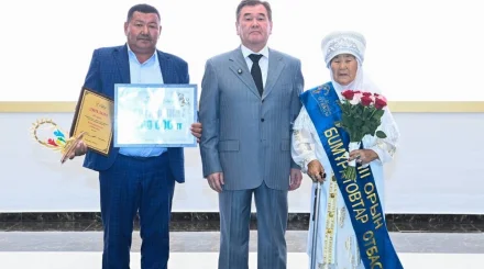 Қызылордада «Мерейлі отбасы» байқауының жеңімпаздары мен жүлдегерлері марапатталды
