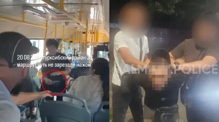 Нашумевшая драка в автобусе Алматы получила неожиданное продолжение (ВИДЕО)