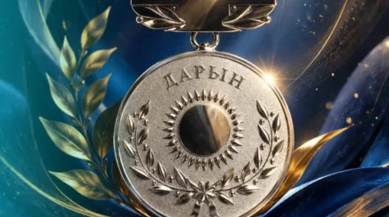 «Дарын» мемлекеттік жастар сыйлығына конкурс жалғасып жатыр