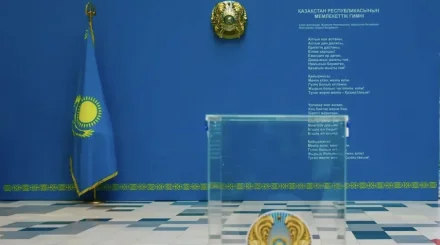 День тишины в Казахстане. Что запрещено накануне и в день выборов в Курултай