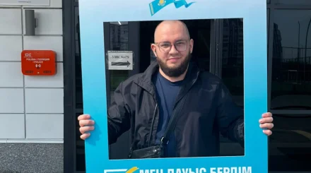   Антон Рамм: Бүгінгі Құрылтай сайлауы – жаңа Қазақстанның дамуына жасалған маңызды қадам   